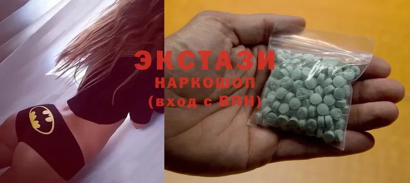 площадка наркотические препараты  omg ссылки  Гороховец  Ecstasy 99% 